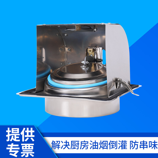 烟道止回阀公司