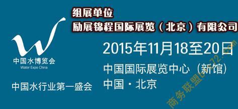 2015-2022年中国咨询策划服务行业分析及发展战略咨询报告(图5)